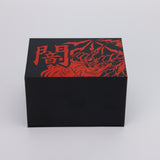 DESTRUCTION - Premium Leather Deck Box!