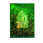 *NEW* SupremePro - LEAF GREEN Dojo Holographic Sleeves